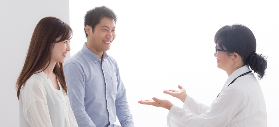 診療予約:イメージ画像
